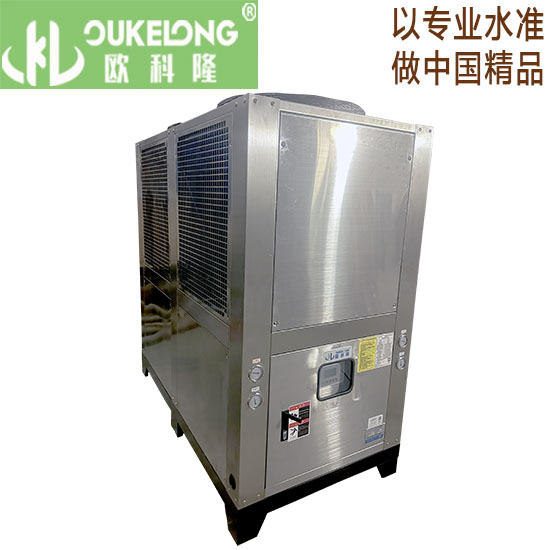 25匹不锈钢冷水机