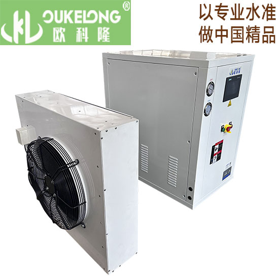 实验室分体式冷水机