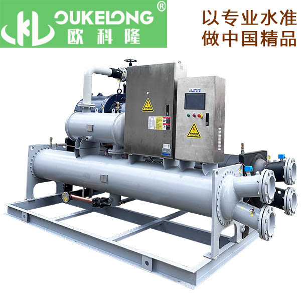 高能效比满液式冷水机